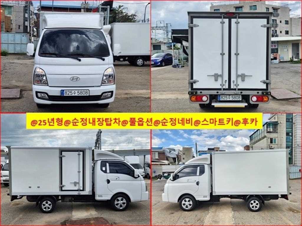 소형화물 내장탑 [내장탑]포터2 (LPG2.5터보) 슈퍼캡/초장축 모던플러스 이미지 1