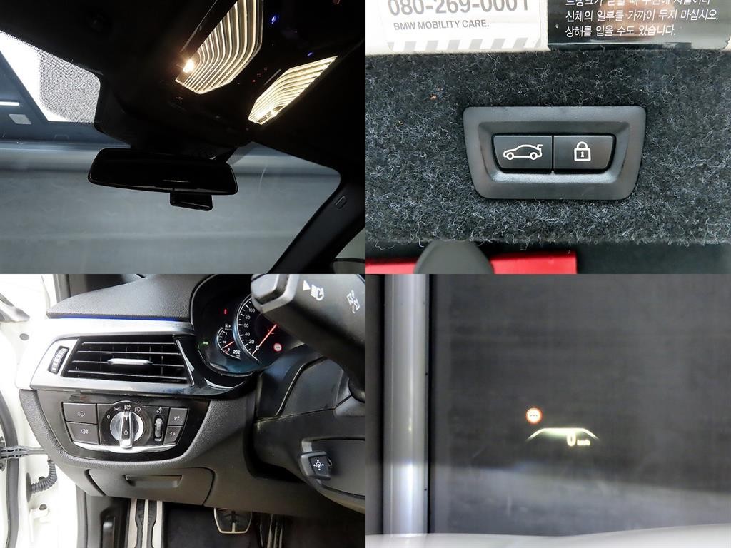 BMW 5시리즈 5시리즈 (G30) 520d M 스포츠 이미지 18