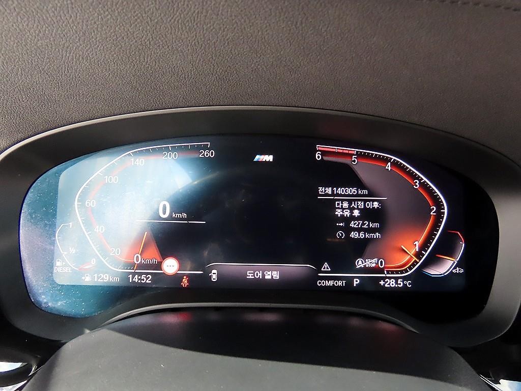 BMW 5시리즈 5시리즈 (G30) 520d M 스포츠 플러스 이미지 9