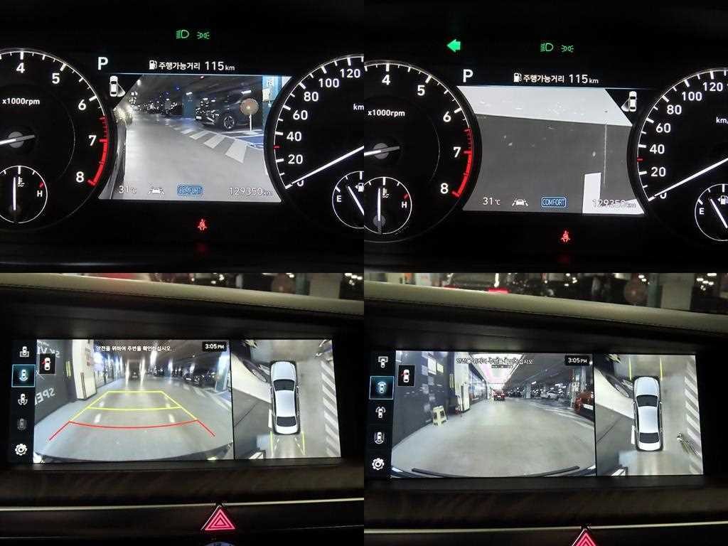 제네시스 G90 5.0 GDI AWD 프레스티지 이미지 17