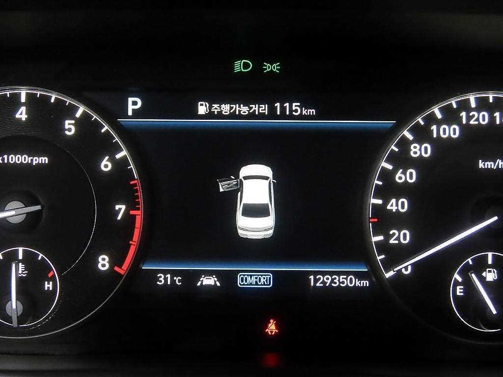 제네시스 G90 5.0 GDI AWD 프레스티지 이미지 9