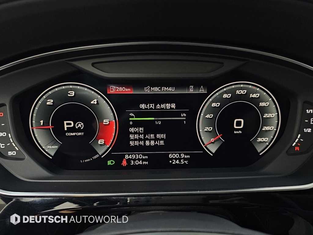 아우디 A8 A8 (D5) 50 TDI 콰트로 LWB 기본형 이미지 8