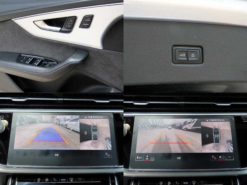 아우디 Q8 50 TDI 콰트로 프리미엄 이미지 18