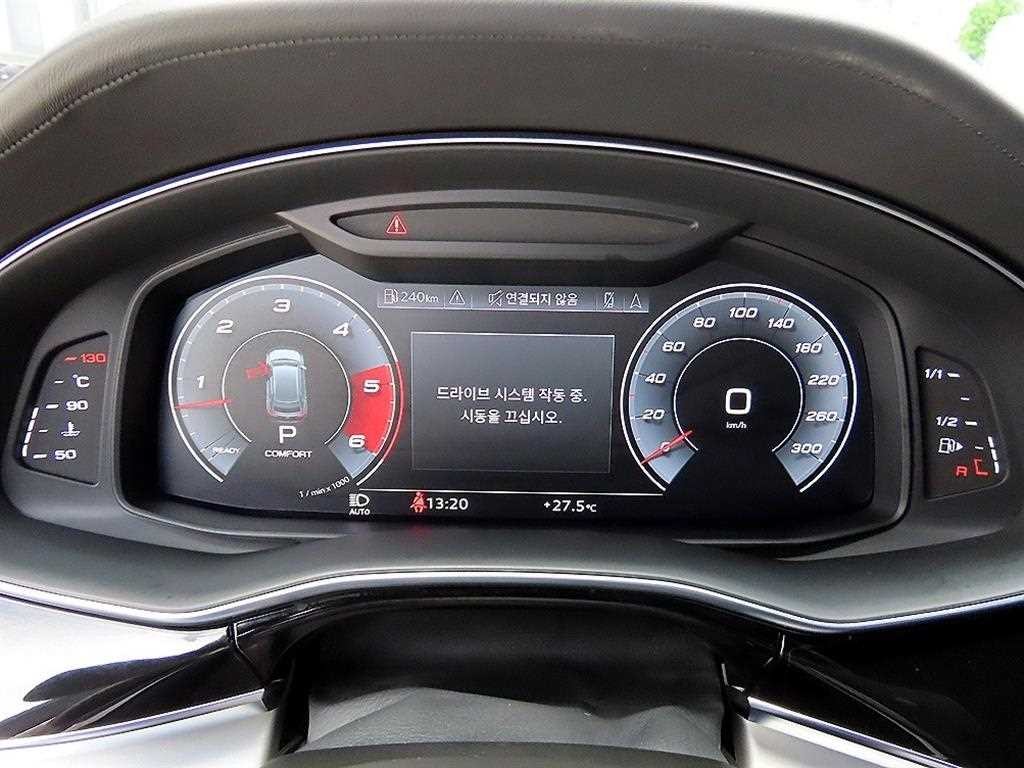 아우디 Q8 50 TDI 콰트로 프리미엄 이미지 9