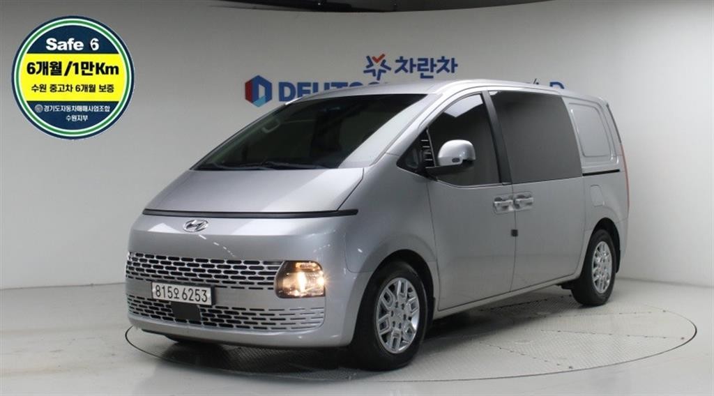 현대 스타리아 2WD 디젤 카고 모던 5인승 이미지 1