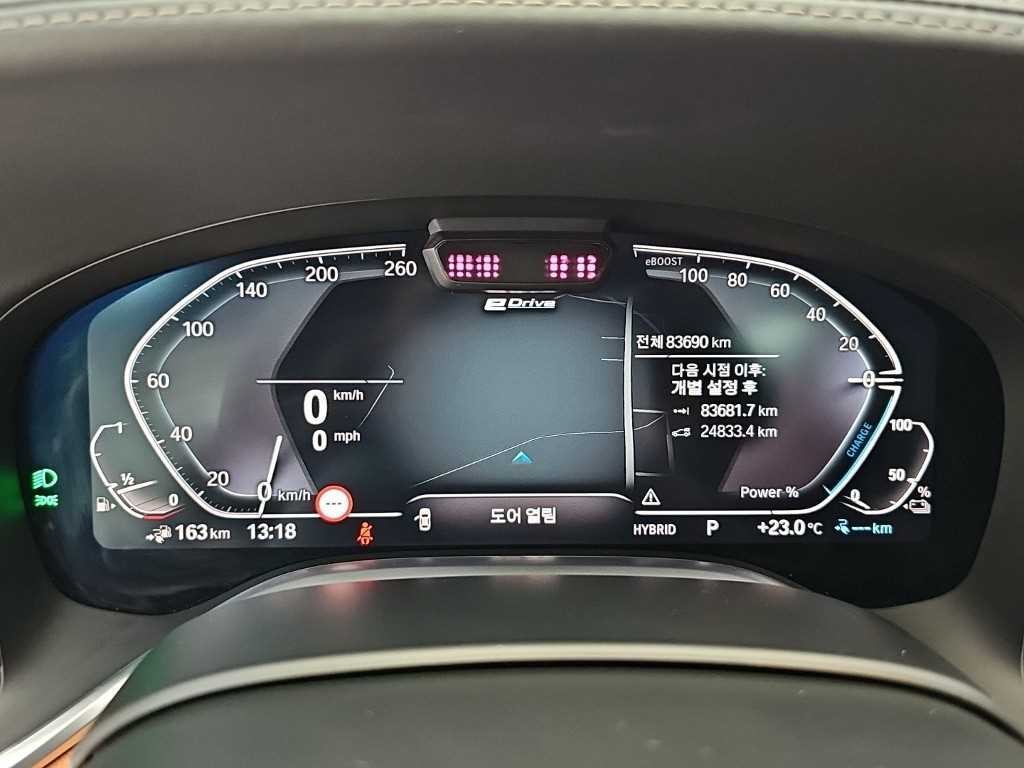 BMW 7시리즈 7시리즈 (G11) 745Le sDrive M 스포츠 이미지 6