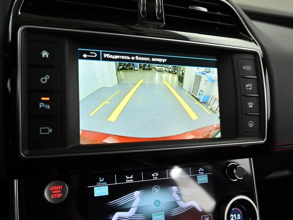 재규어 XE 3.0 SC S 이미지 15