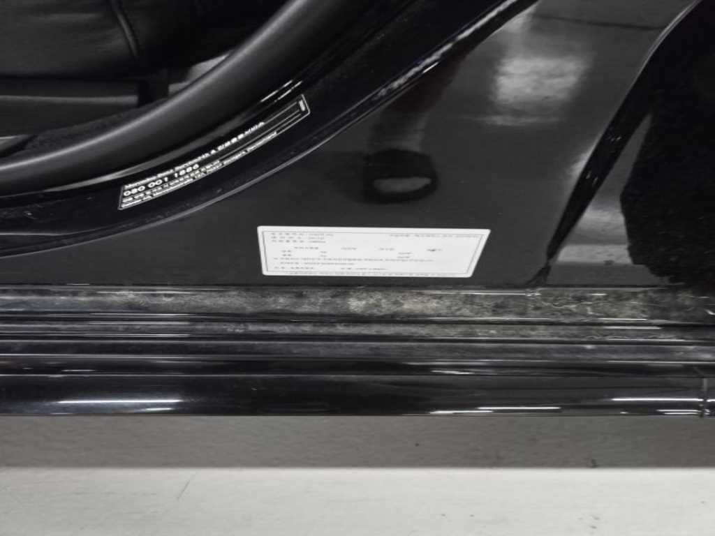 벤츠 S 클래스 S클래스-W222 S 350 d 4MATIC 이미지 8