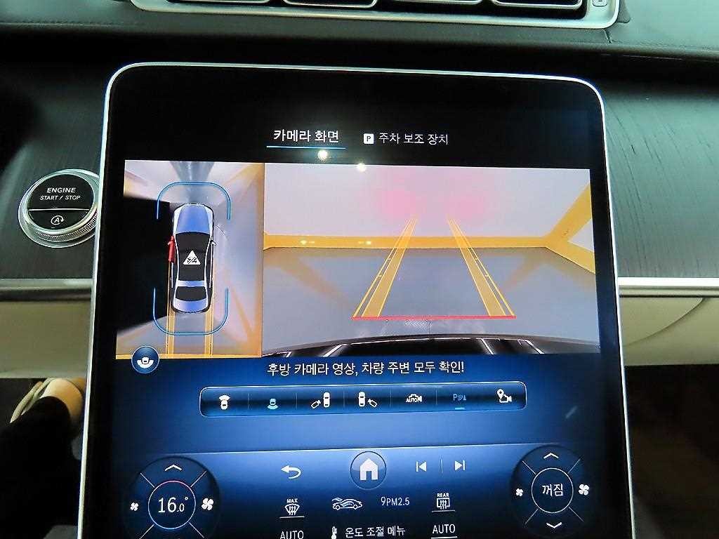 벤츠 S 클래스 S클래스-W223 S350 d 이미지 15