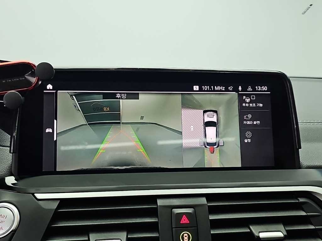 BMW X4 X4 (G02) xDrive 20i xLine 이미지 16