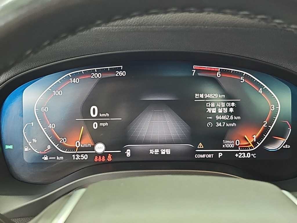 BMW X4 X4 (G02) xDrive 20i xLine 이미지 6
