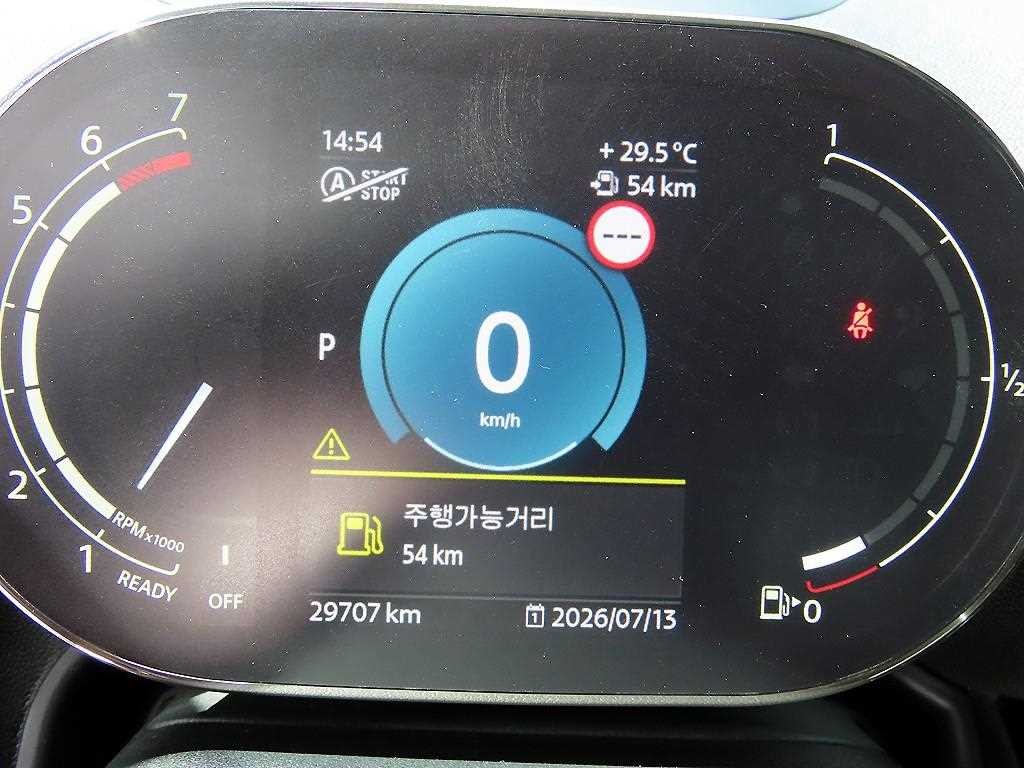 미니 컨트리맨 컨트리맨 (F60) 1.5 클래식 플러스 런치팩 이미지 9