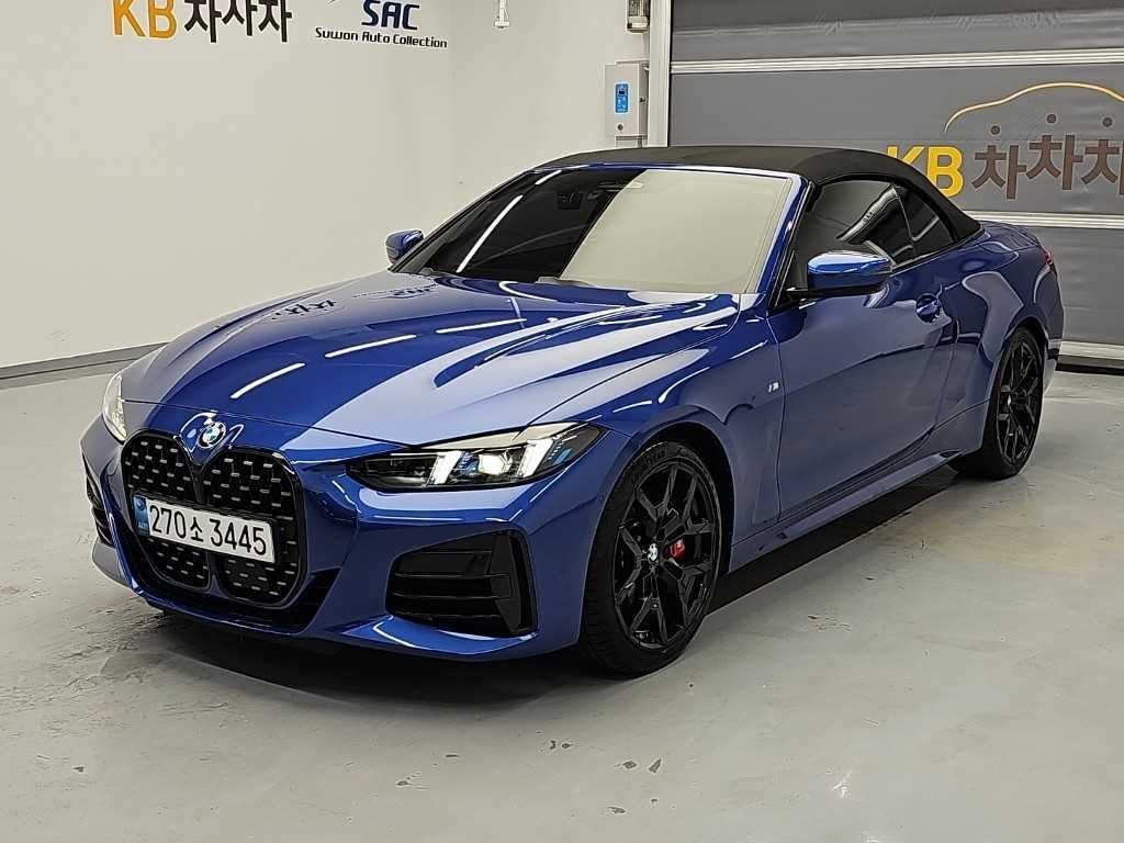 BMW 4시리즈 4시리즈 (G22) 420i 컨버터블 M 스포츠 이미지 1