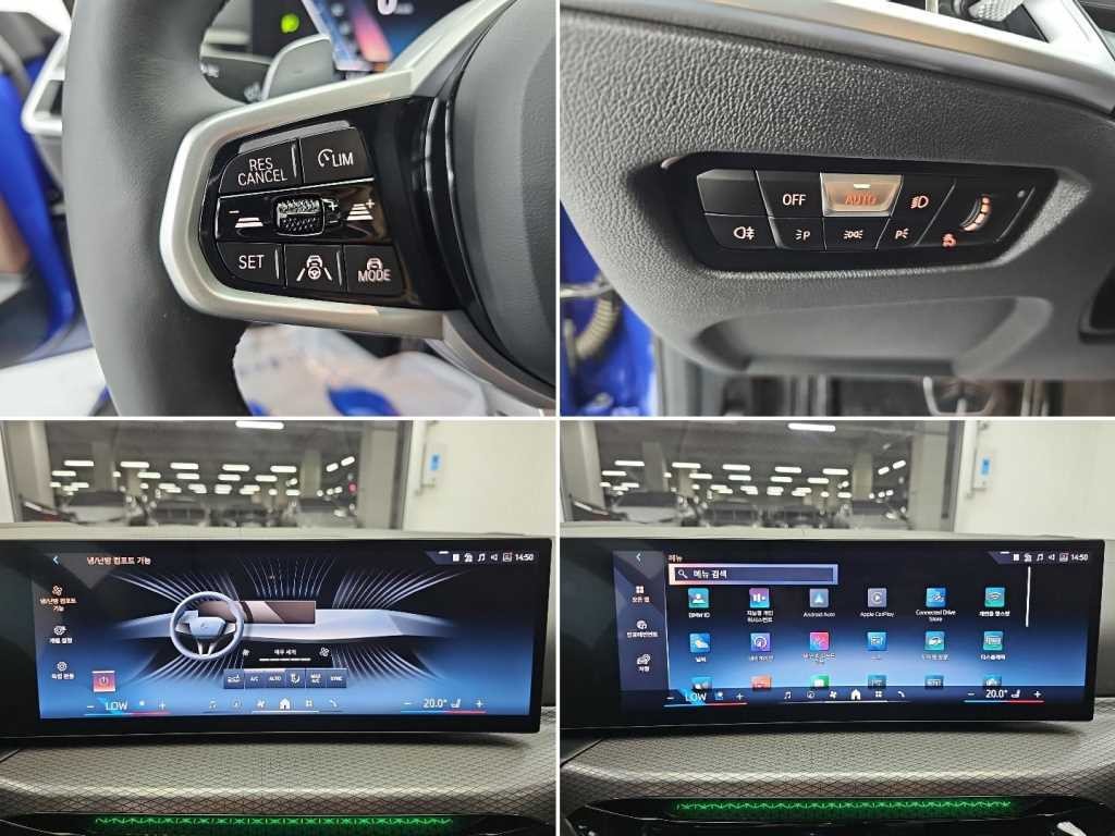 BMW 4시리즈 4시리즈 (G22) 420i 컨버터블 M 스포츠 이미지 18