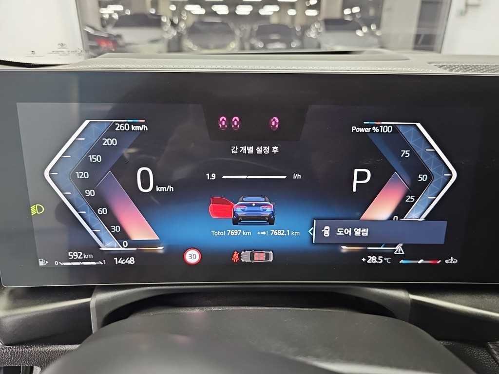 BMW 4시리즈 4시리즈 (G22) 420i 컨버터블 M 스포츠 이미지 6