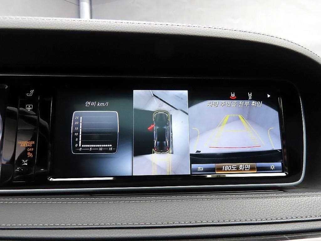 벤츠 S 클래스 S클래스-W222 S 500L 이미지 16