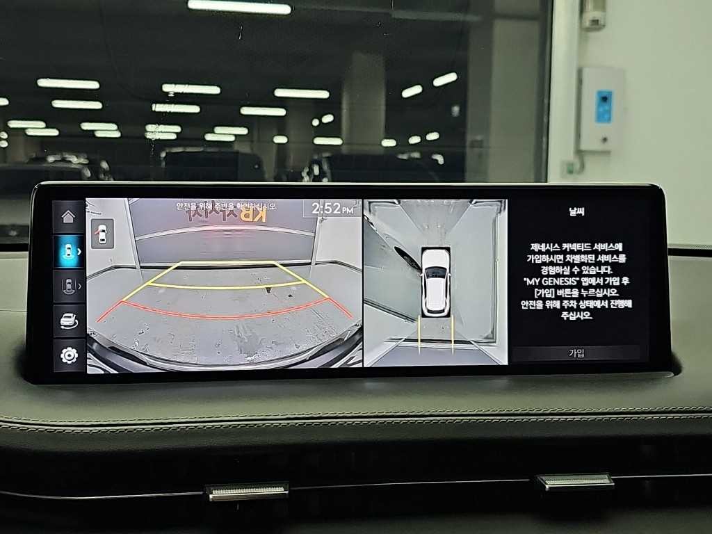 제네시스 GV70 3.5T 가솔린 AWD 이미지 17