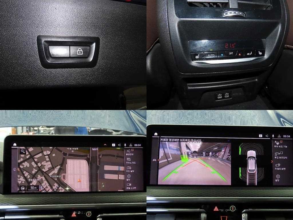 BMW X4 X4 (G02) xDrive 20i M 스포츠 프로 이미지 18
