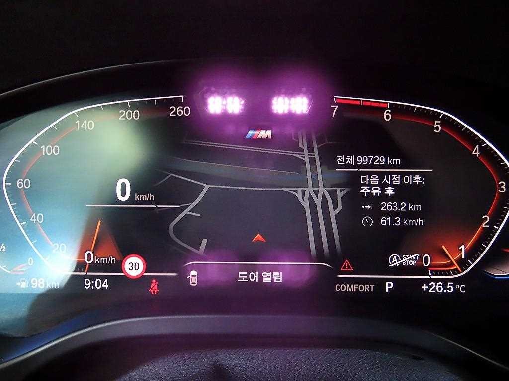 BMW X4 X4 (G02) xDrive 20i M 스포츠 프로 이미지 9