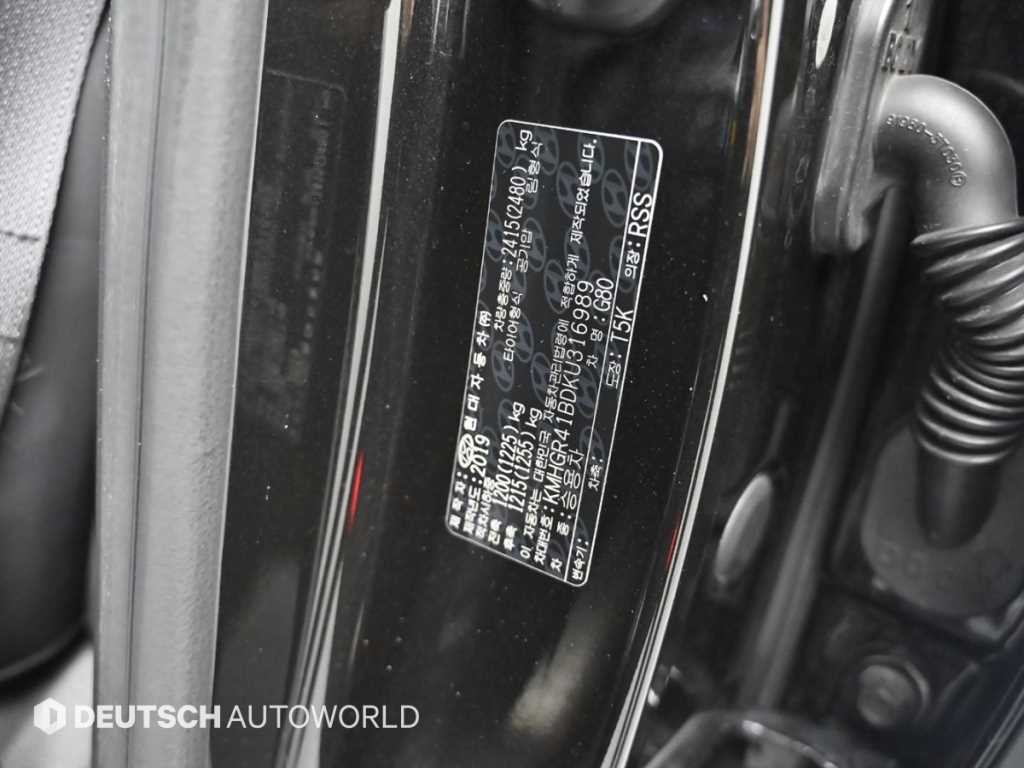 제네시스 G80 3.3 T AWD 스포츠 이미지 20