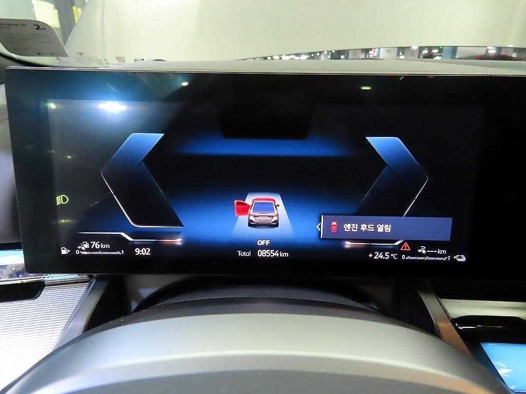 BMW 5시리즈 5시리즈 (G60) 530e xDrive M 스포츠 프로 이미지 9
