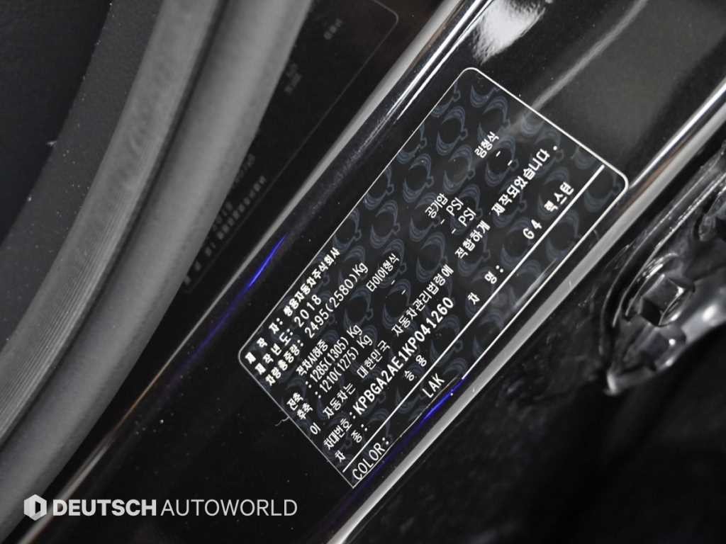 KG모빌리티(쌍용) 렉스턴 G4렉스턴 디젤 2.2 4WD 헤리티지 이미지 20