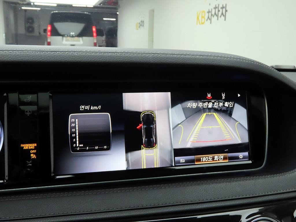 벤츠 S 클래스 S클래스-W222 S 400L 4MATIC 이미지 14