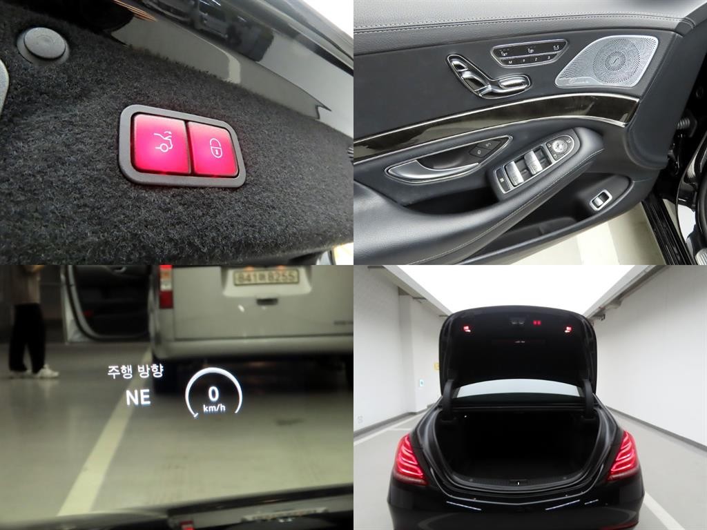 벤츠 S 클래스 S클래스-W222 S 400L 4MATIC 이미지 16
