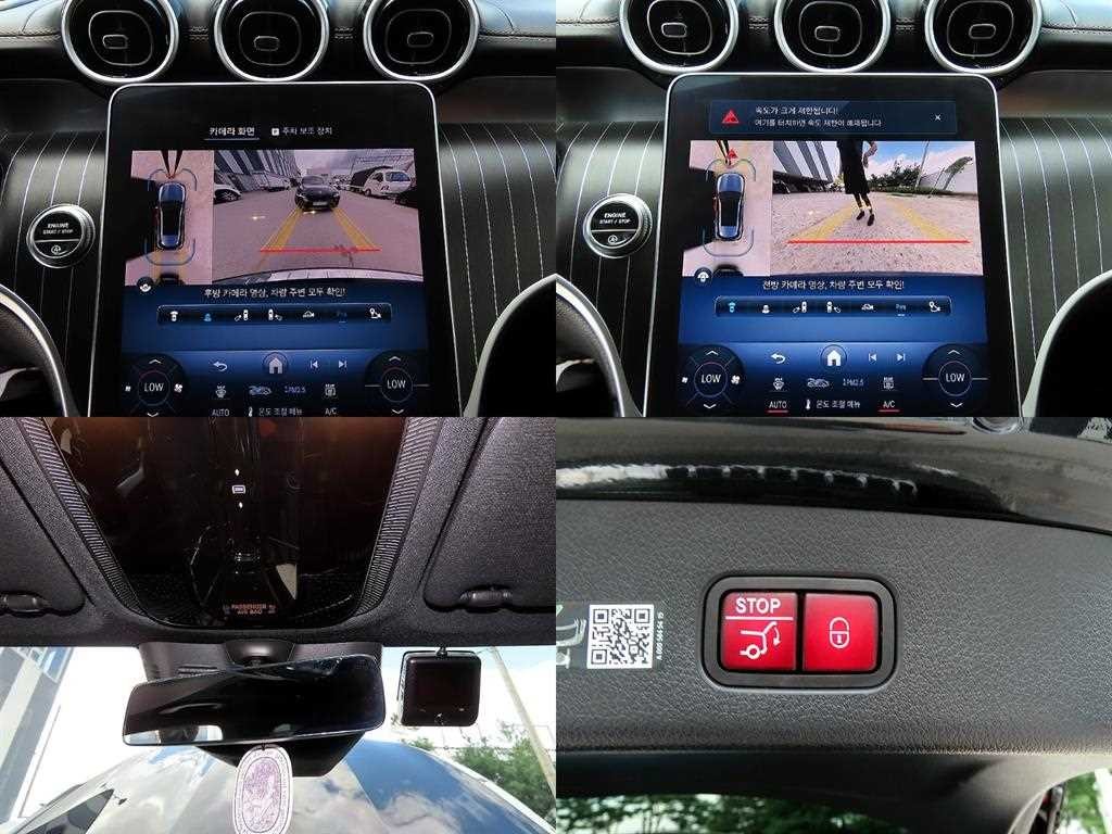 벤츠 GLC 클래스 GLC클래스 X254 GLC300 4MATIC 이미지 18