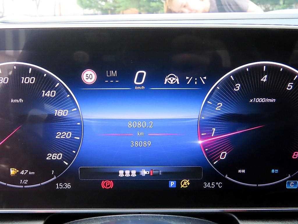 벤츠 GLC 클래스 GLC클래스 X254 GLC300 4MATIC 이미지 9