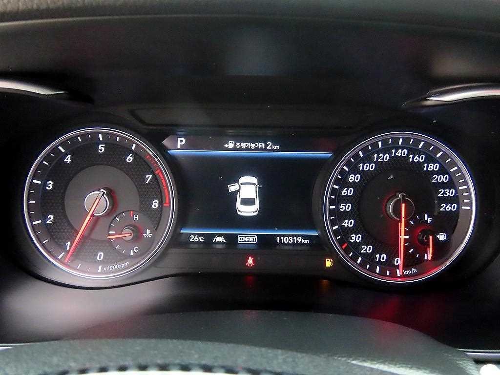 제네시스 G70 2.0T AWD 슈프림 이미지 9
