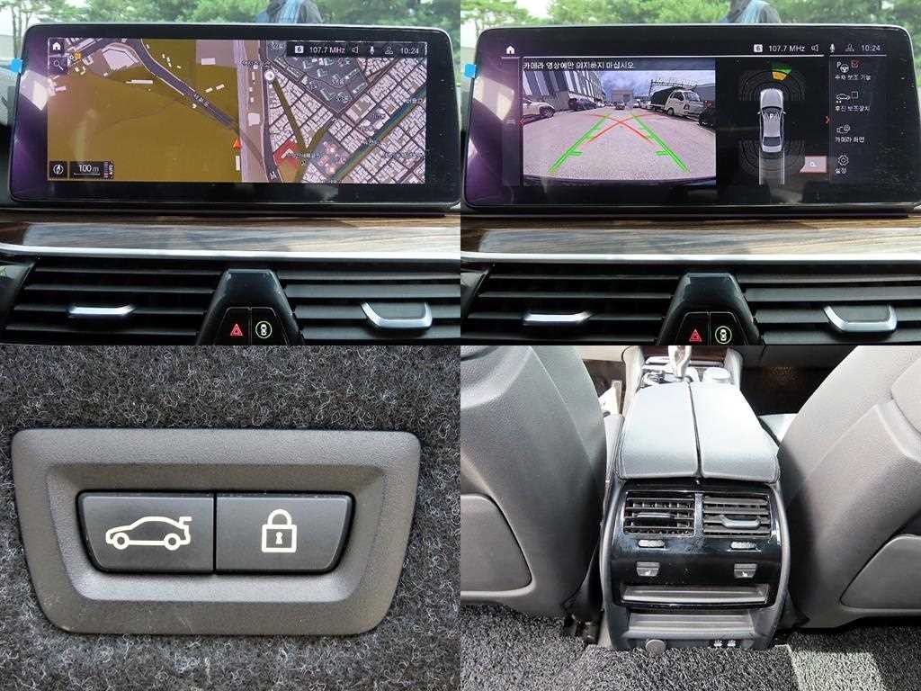 BMW 5시리즈 5시리즈 (G30) 520i M 스포츠 이미지 18