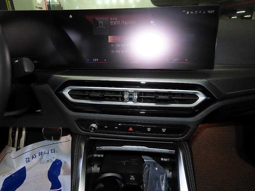 BMW i4 eDrive 40 M 스포츠 프로 이미지 11