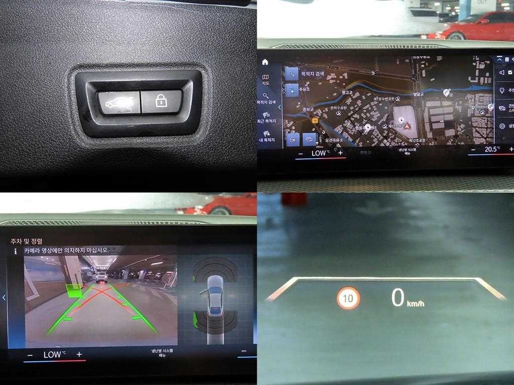 BMW i4 eDrive 40 M 스포츠 프로 이미지 18
