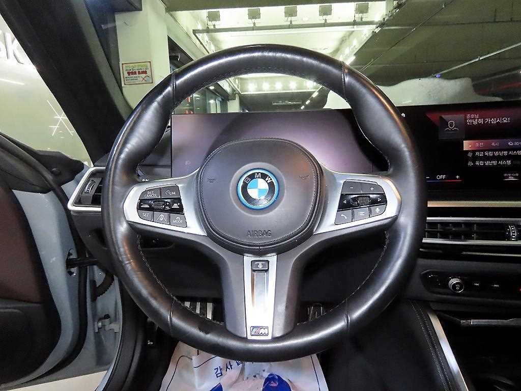 BMW i4 eDrive 40 M 스포츠 프로 이미지 8