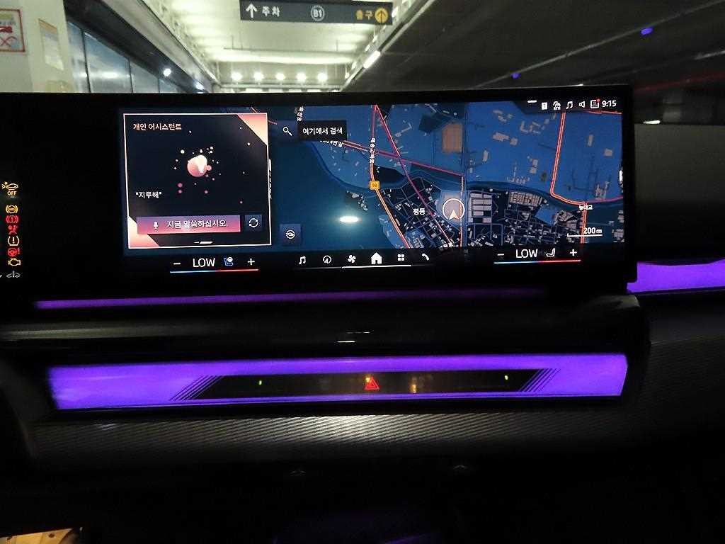 BMW 5시리즈 5시리즈 (G60) 520i M 스포츠 이미지 11