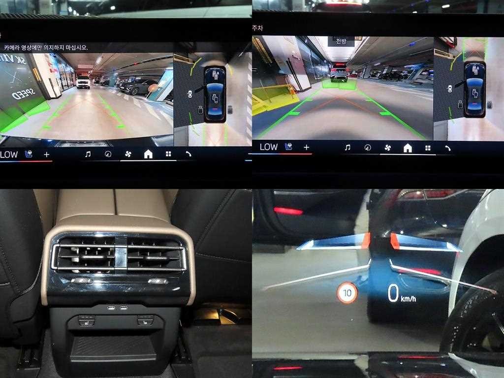 BMW 5시리즈 5시리즈 (G60) 520i M 스포츠 이미지 18