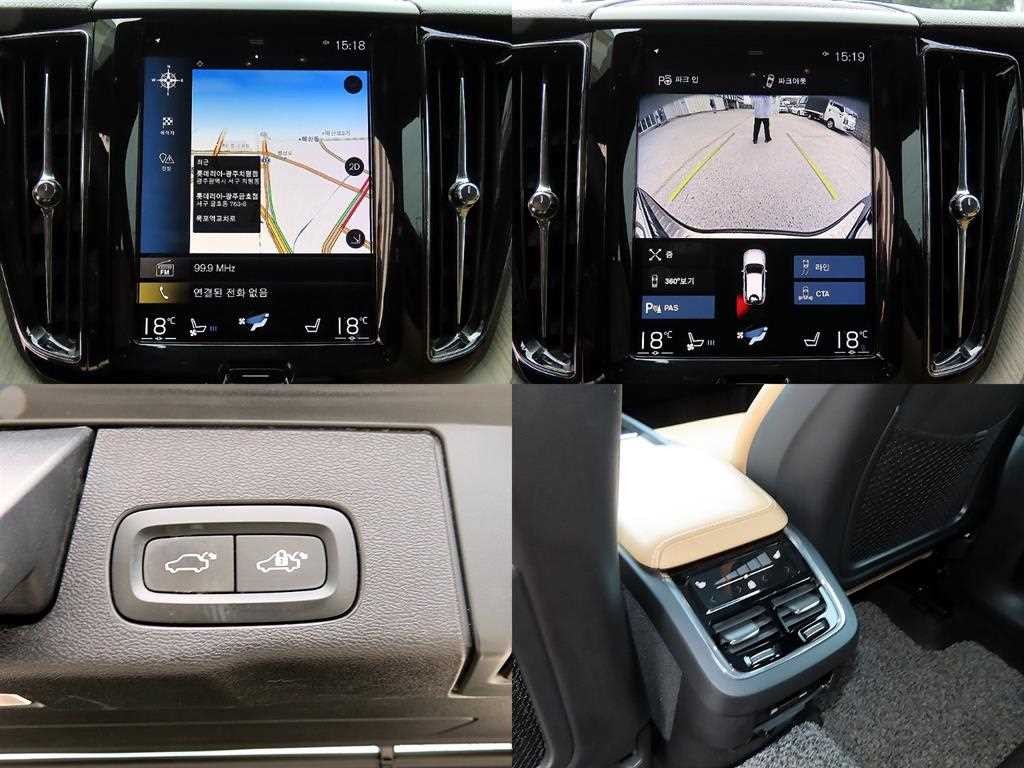 볼보 XC60 XC60(2세대) D5 AWD 인스크립션 이미지 18