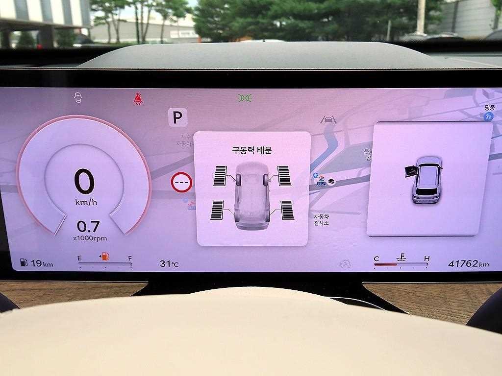 제네시스 GV80 가솔린 2.5T AWD 이미지 9