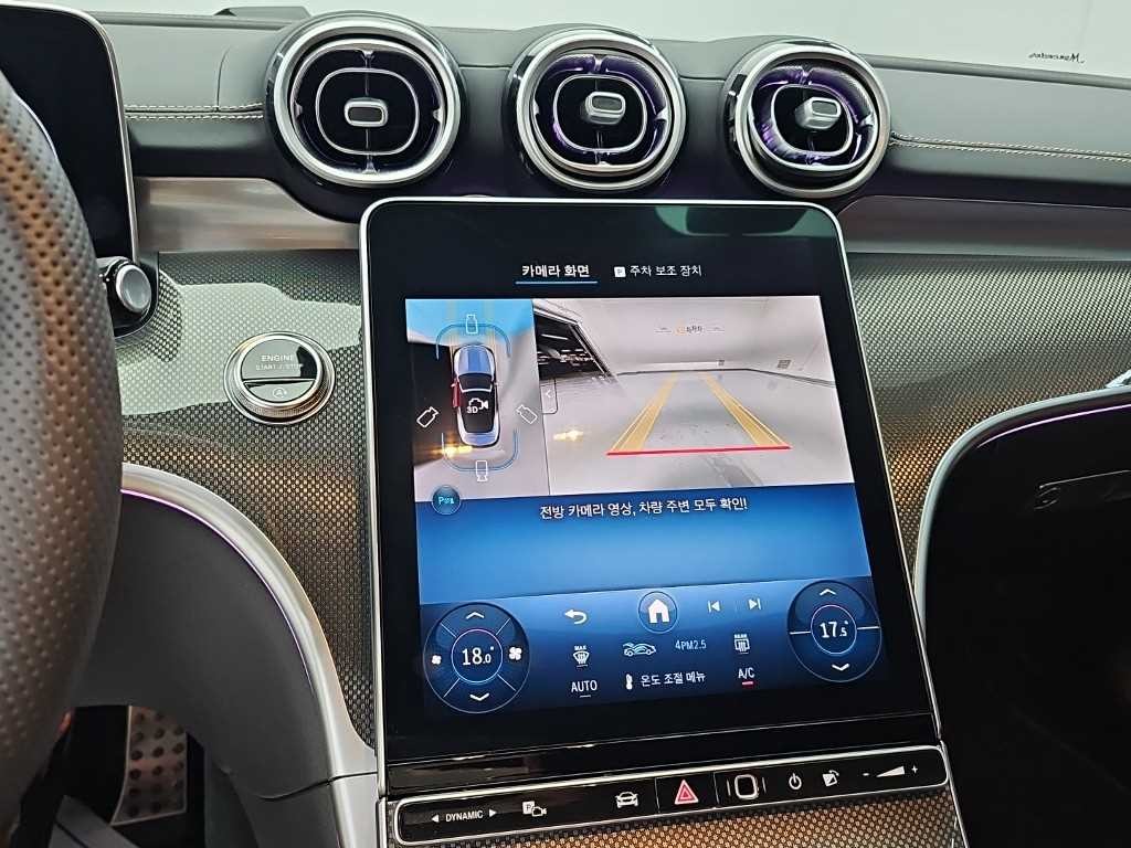벤츠 CLE 클래스 CLE 200 카브리올레 이미지 10