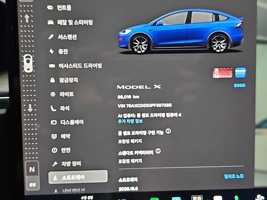 테슬라 모델 X AWD 이미지 6