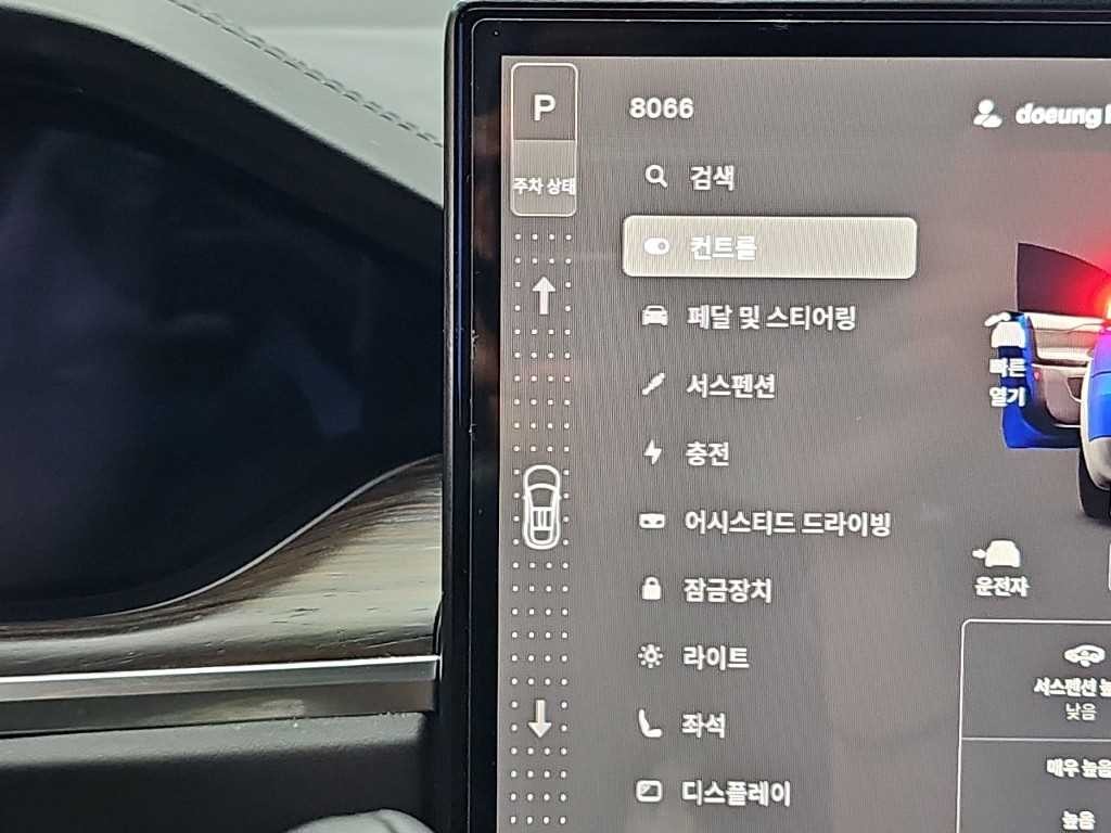 테슬라 모델 X AWD 이미지 8