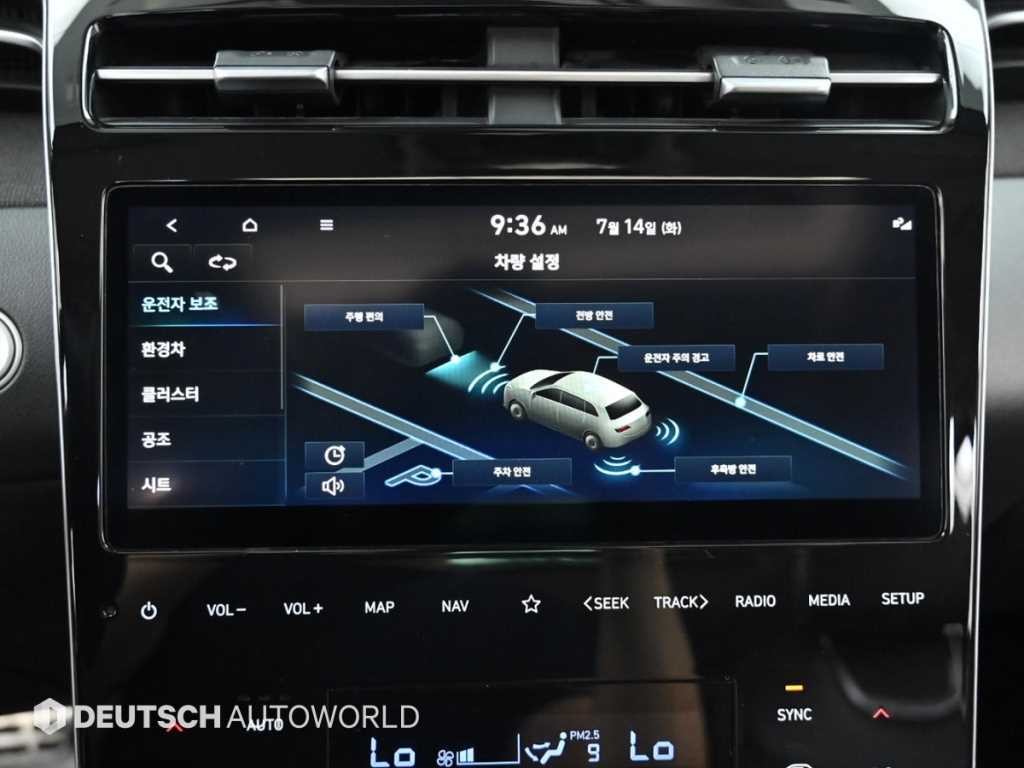 현대 투싼 투싼 하이브리드(NX4) 2WD 인스퍼레이션 이미지 17