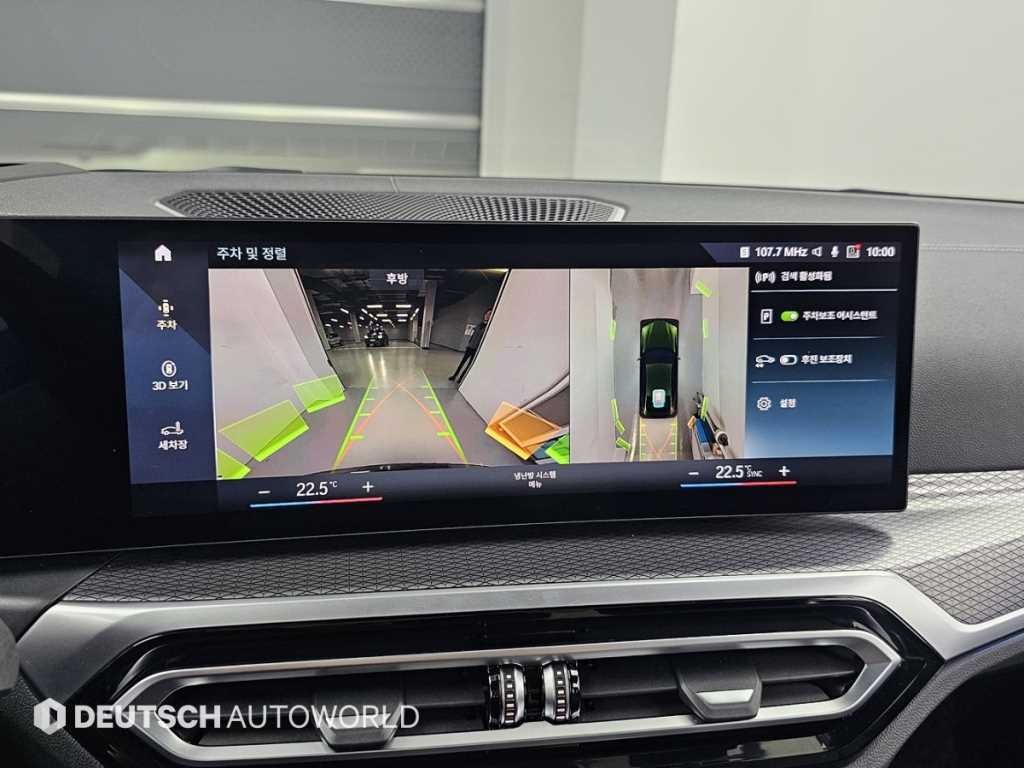 BMW i4 eDrive 40 M 스포츠 이미지 15