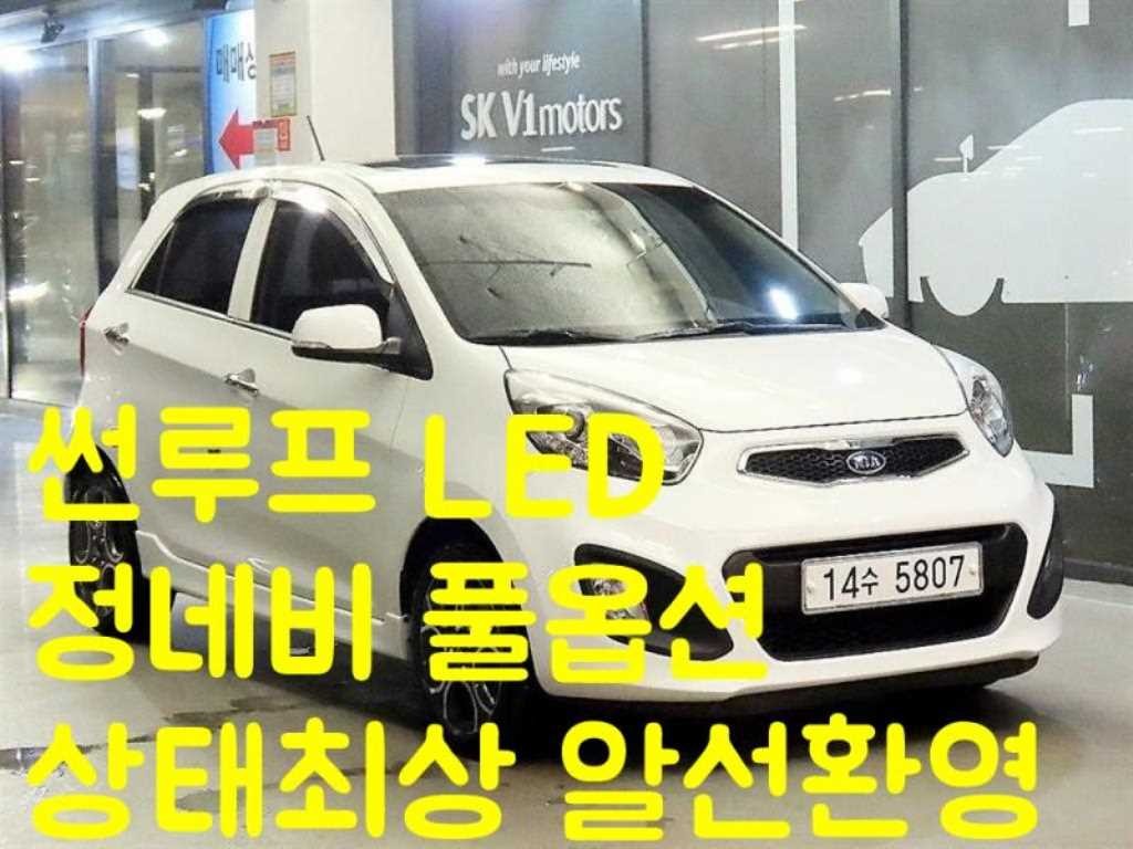 기아 모닝 올 뉴 모닝 럭셔리 이미지 1