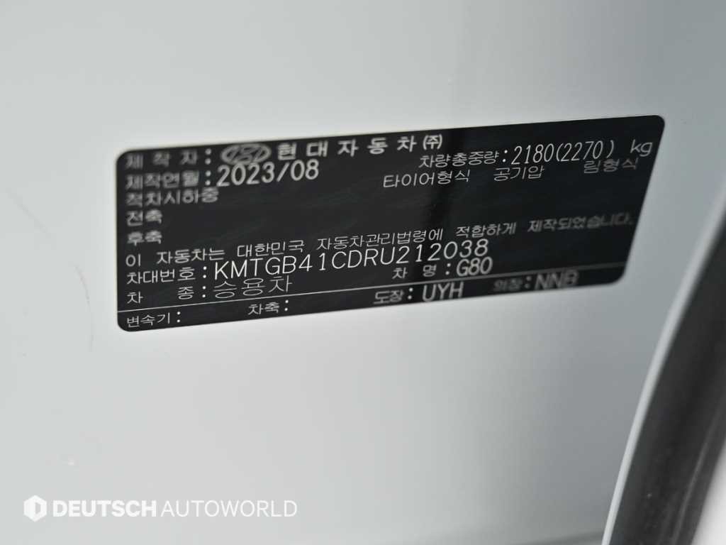 제네시스 G80 G80(RG3) 2.5 가솔린 터보 AWD 기본형 이미지 20