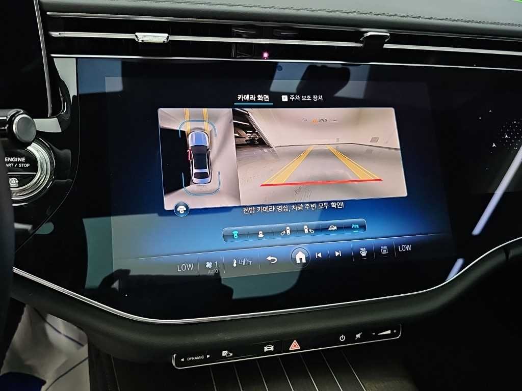 벤츠 E 클래스 E-클래스 W214 E300 4MATIC 익스클루시브 이미지 10