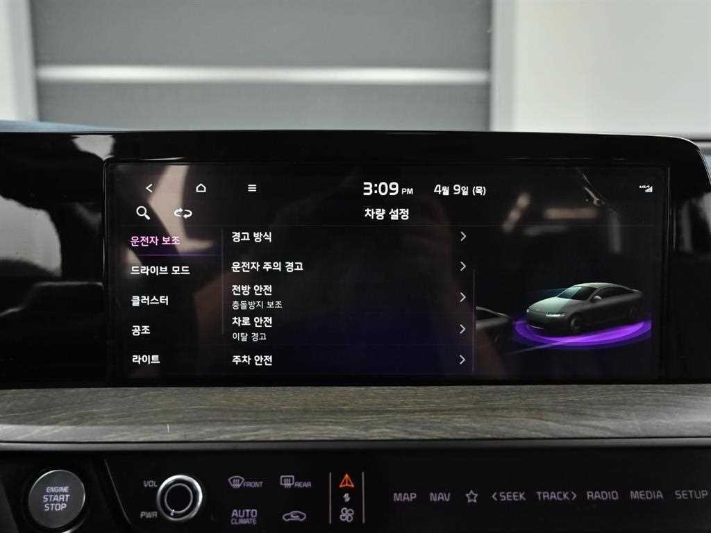 기아 K8 3.5 LPG 2WD 이미지 17