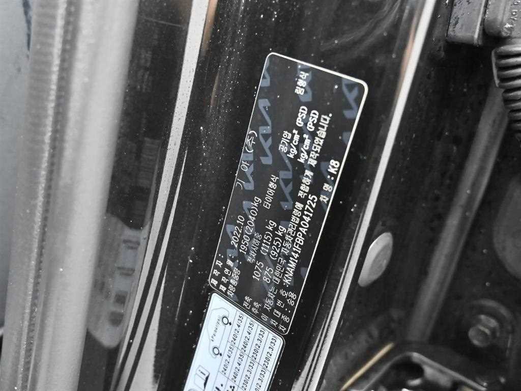 기아 K8 3.5 LPG 2WD 이미지 20