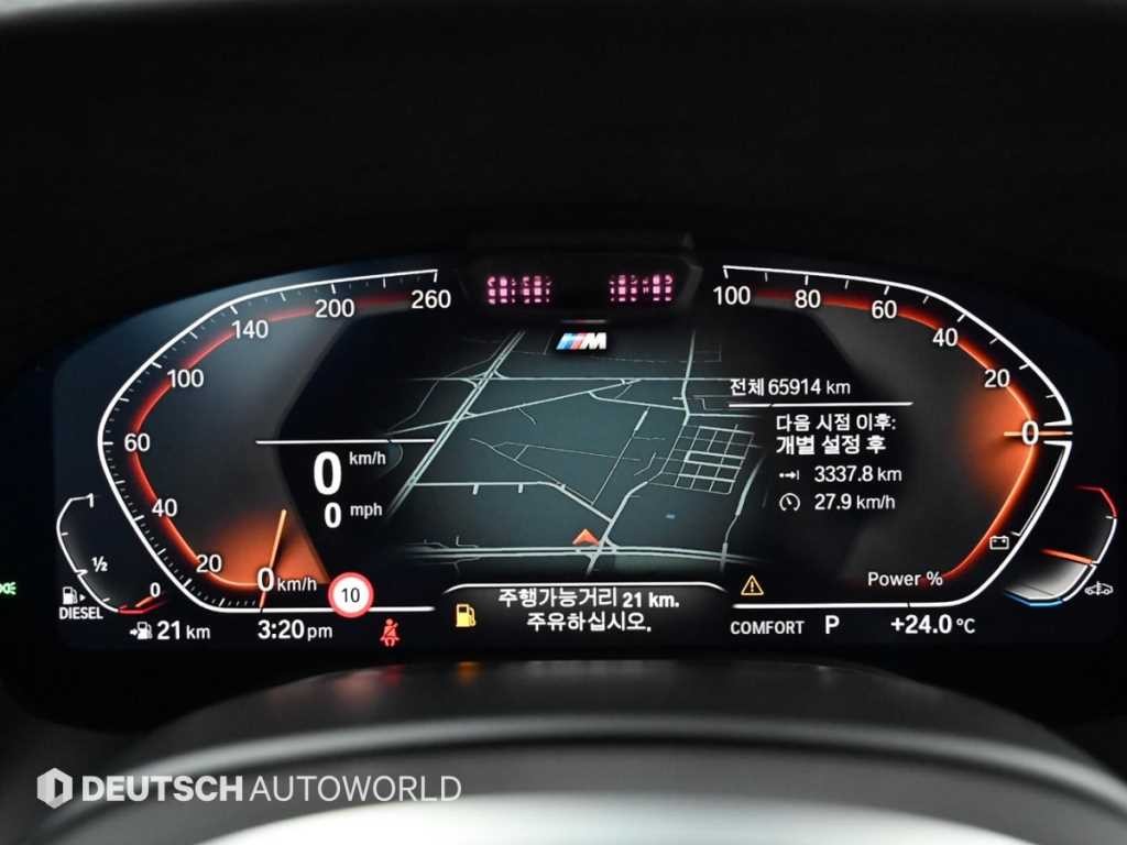 BMW 7시리즈 7시리즈 (G11) 730Ld xDrive M 스포츠 이미지 8